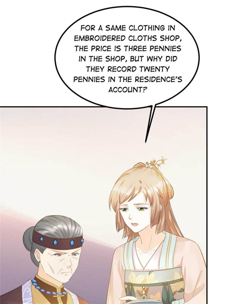 God of War, Crazy Princess Chapter 85 - page 26