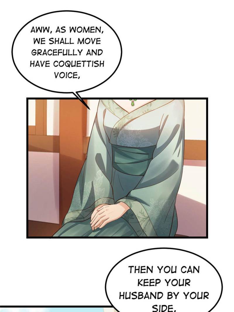 God of War, Crazy Princess Chapter 83 - page 13