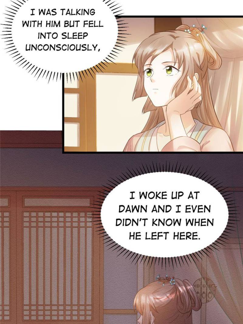God of War, Crazy Princess Chapter 83 - page 3