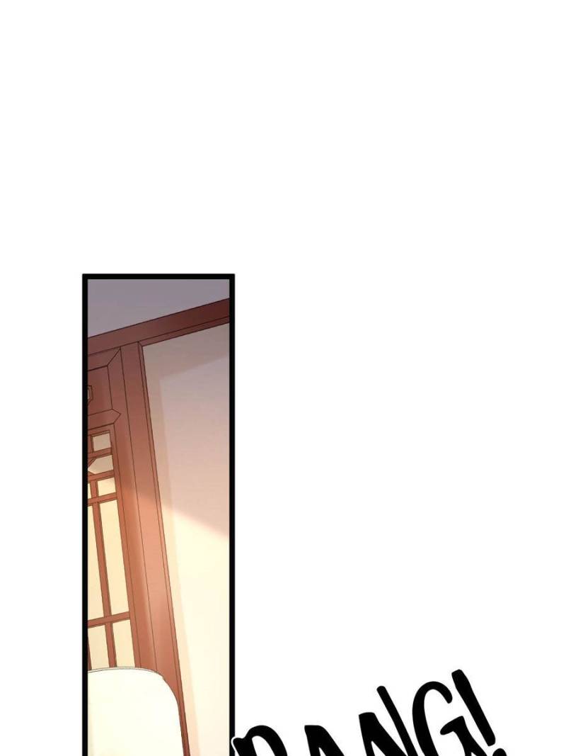 God of War, Crazy Princess Chapter 82 - page 1