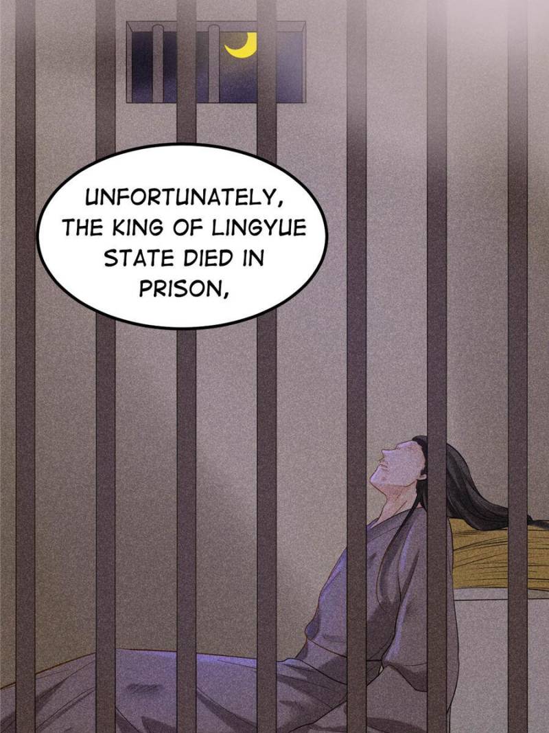 God of War, Crazy Princess Chapter 82 - page 19