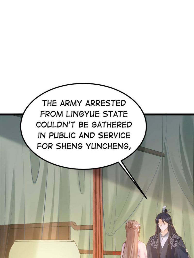 God of War, Crazy Princess Chapter 82 - page 27