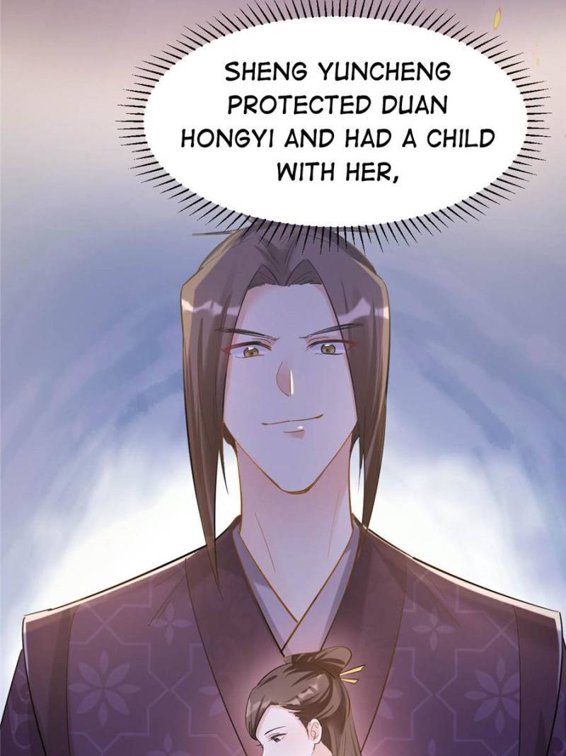 God of War, Crazy Princess Chapter 82 - page 39