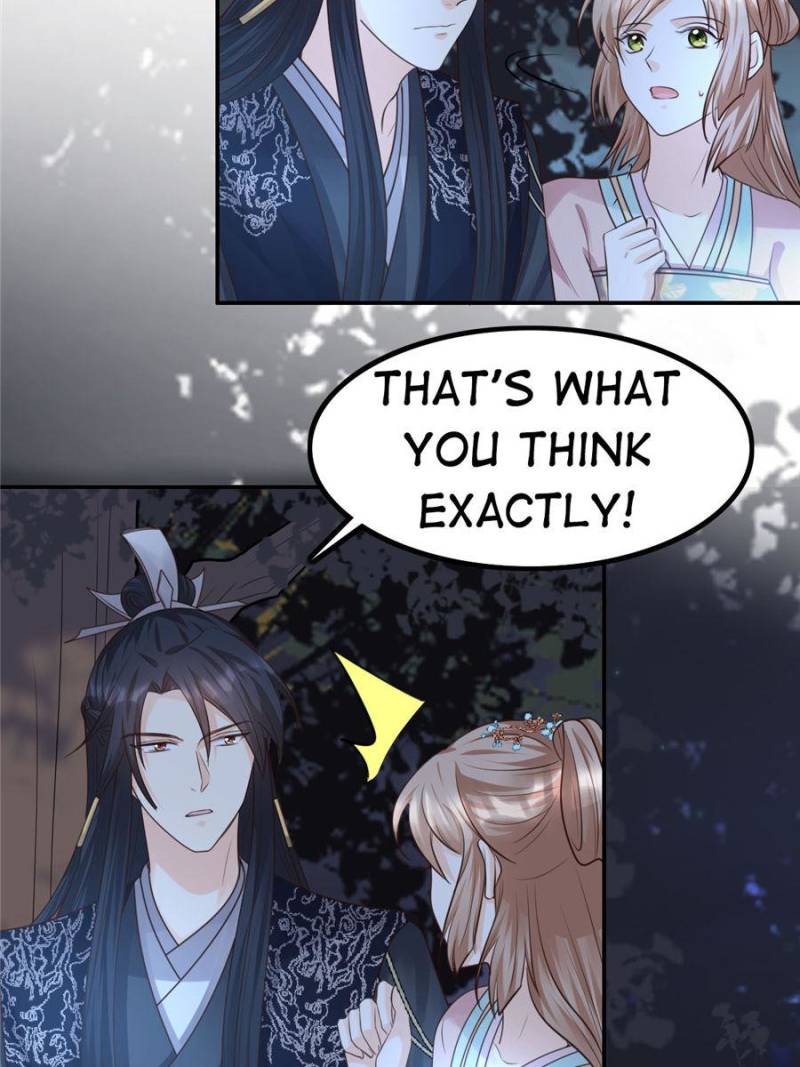 God of War, Crazy Princess Chapter 81 - page 13