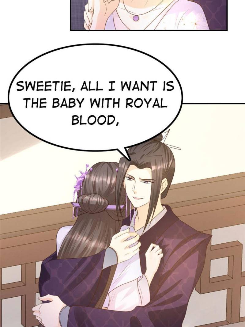 God of War, Crazy Princess Chapter 81 - page 7