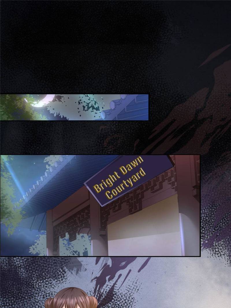 God of War, Crazy Princess Chapter 80 - page 1