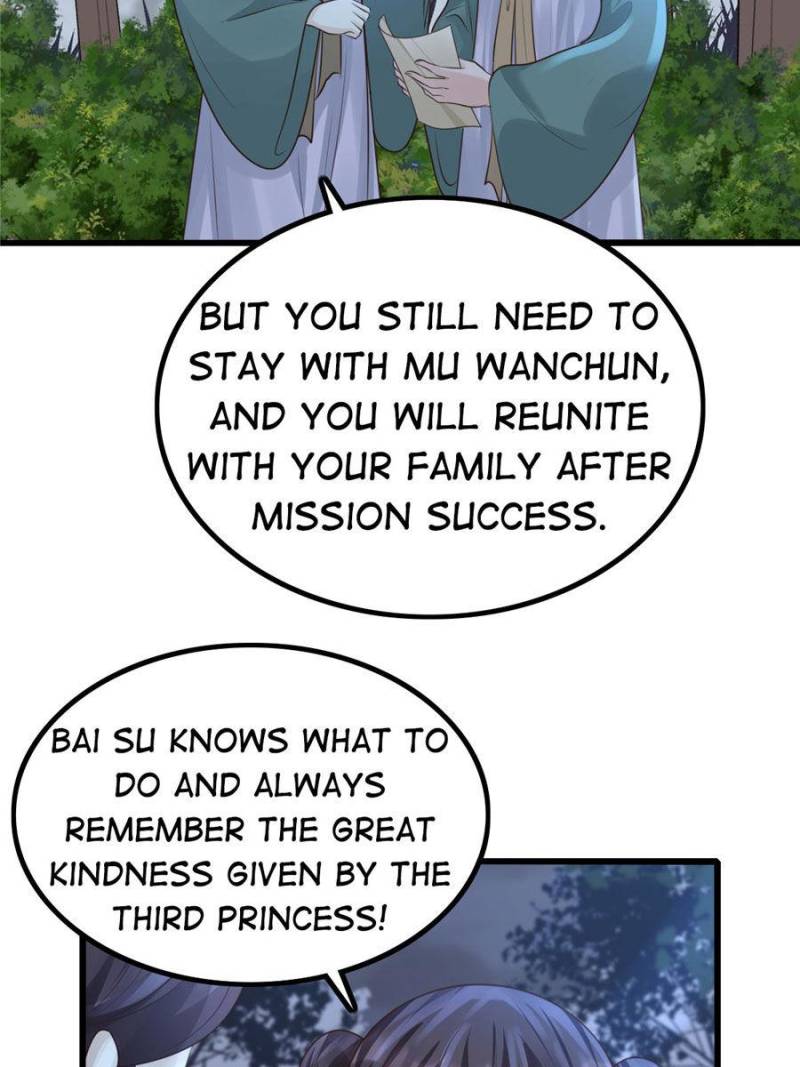 God of War, Crazy Princess Chapter 80 - page 13