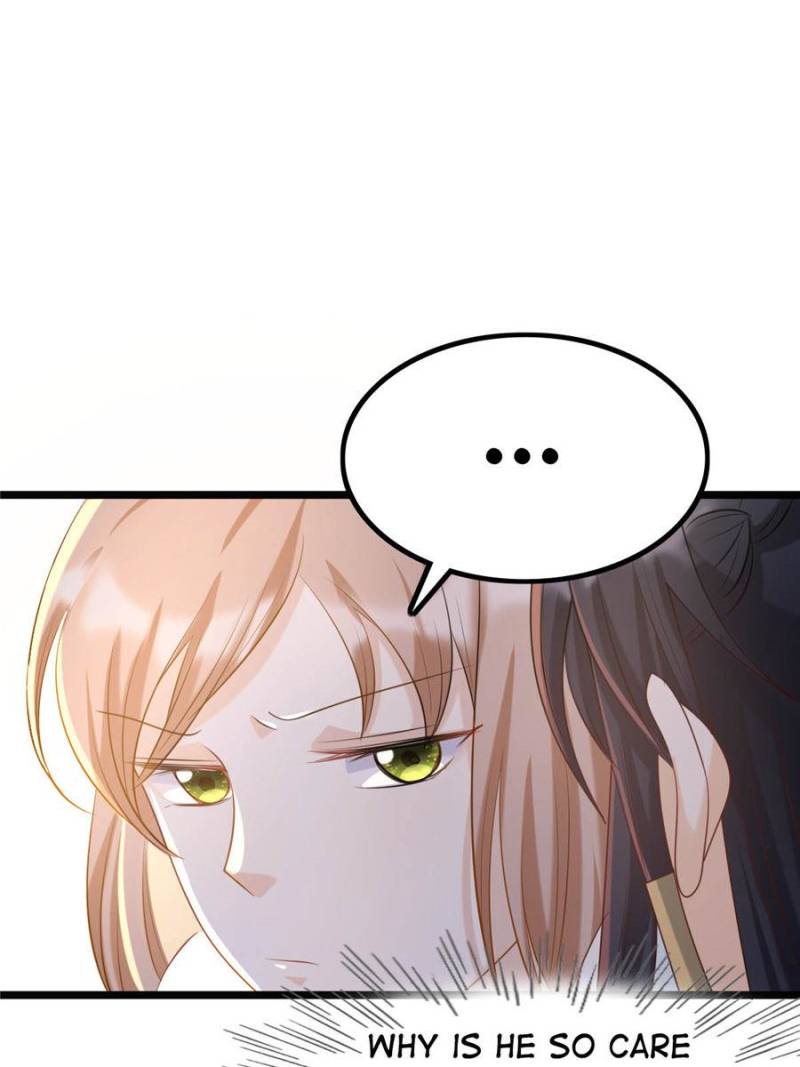 God of War, Crazy Princess Chapter 80 - page 43