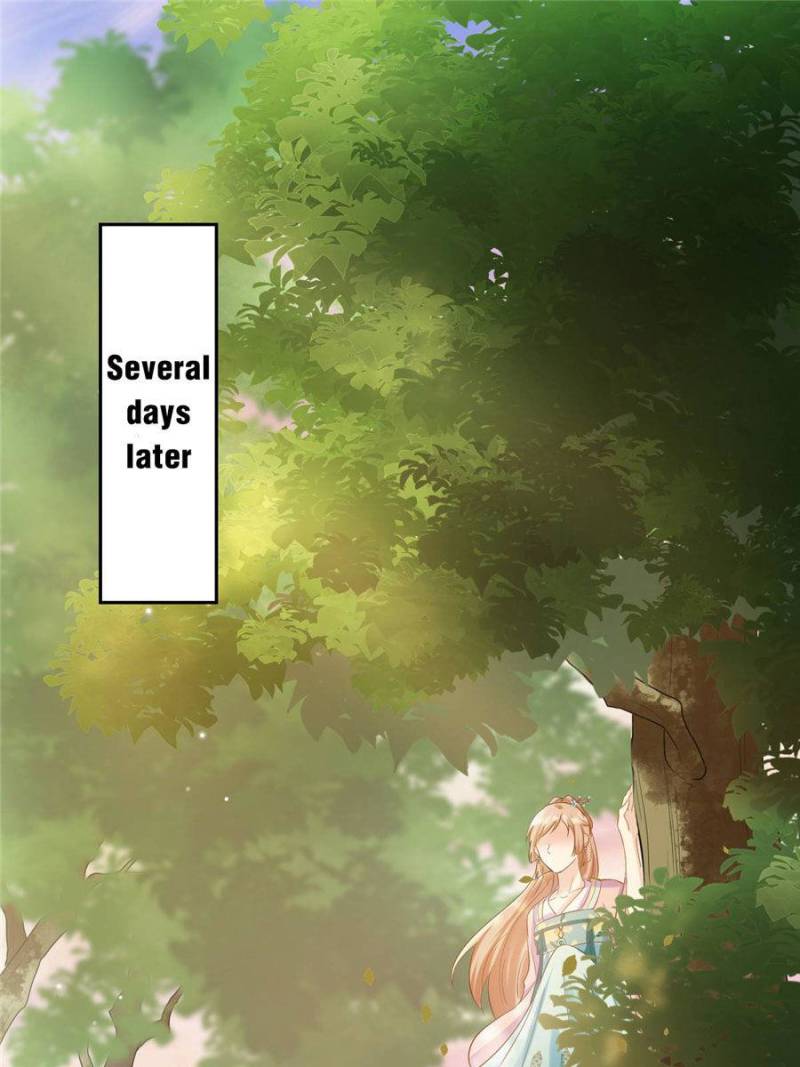 God of War, Crazy Princess Chapter 79 - page 1