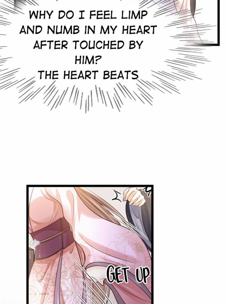 God of War, Crazy Princess Chapter 78 - page 13