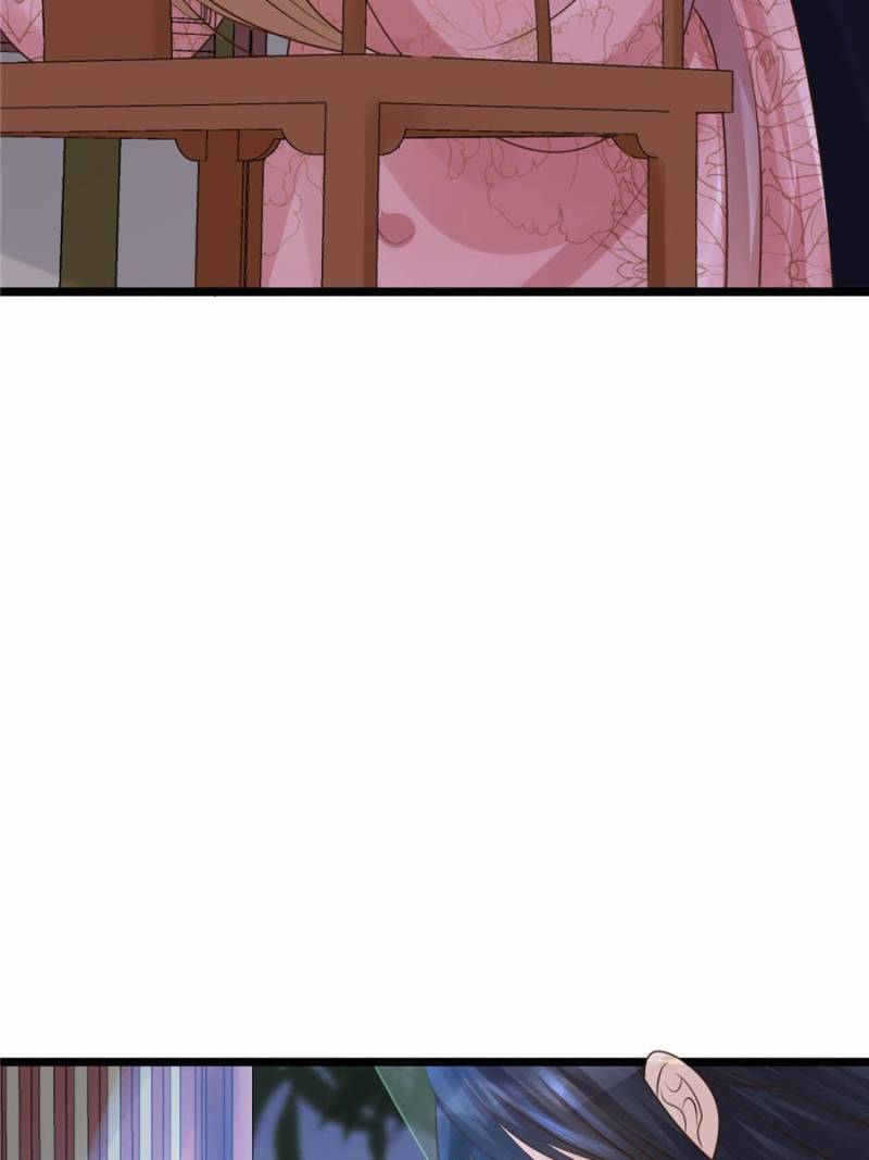 God of War, Crazy Princess Chapter 78 - page 48