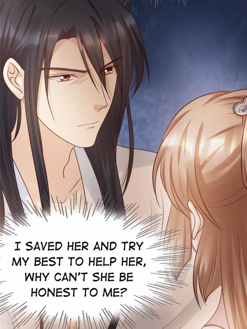 God of War, Crazy Princess Chapter 77 - page 31