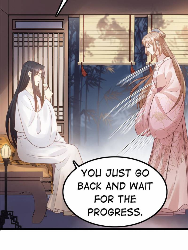 God of War, Crazy Princess Chapter 77 - page 35