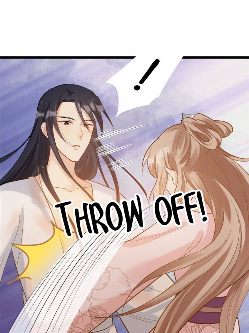 God of War, Crazy Princess Chapter 76 - page 20