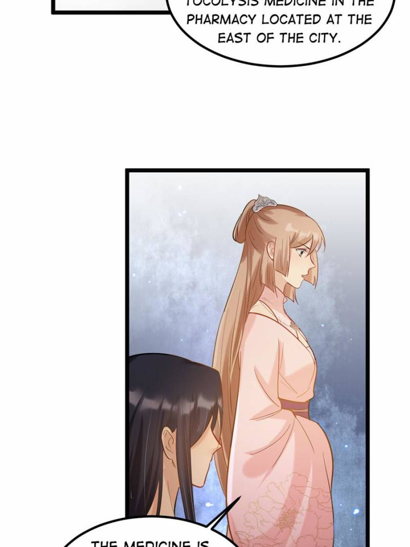God of War, Crazy Princess Chapter 76 - page 27