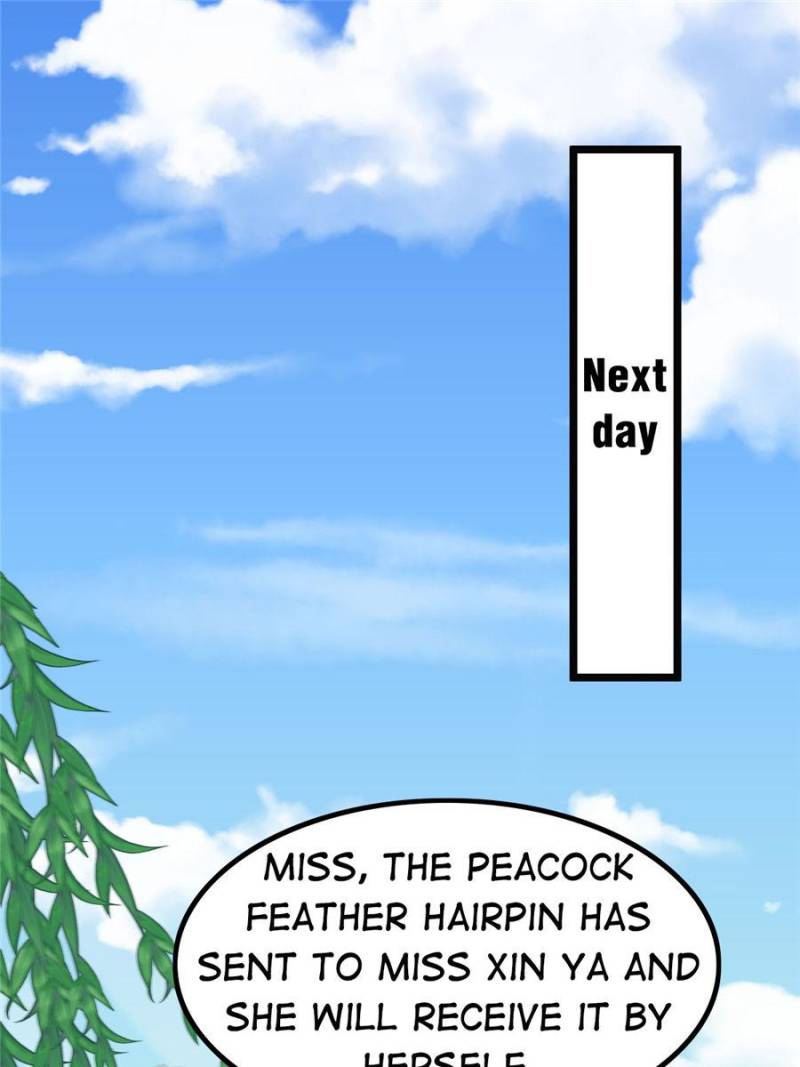 God of War, Crazy Princess Chapter 75 - page 1