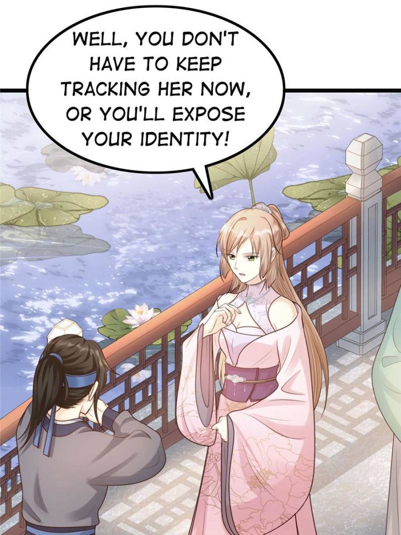 God of War, Crazy Princess Chapter 75 - page 17