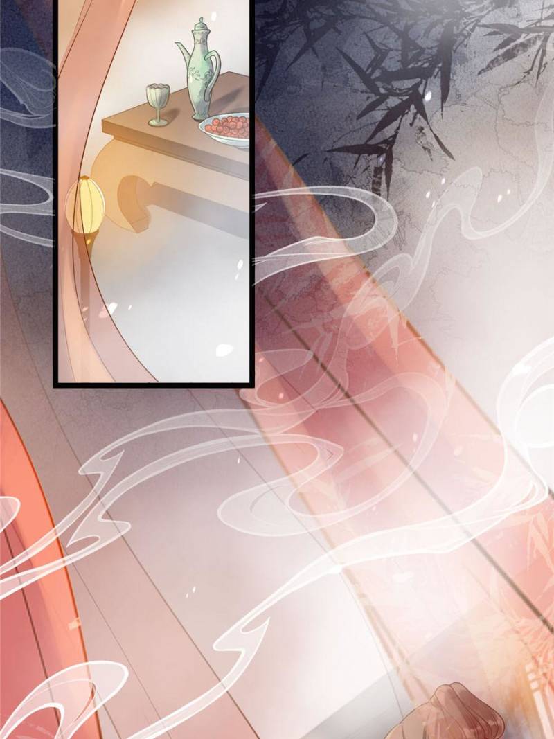 God of War, Crazy Princess Chapter 75 - page 36