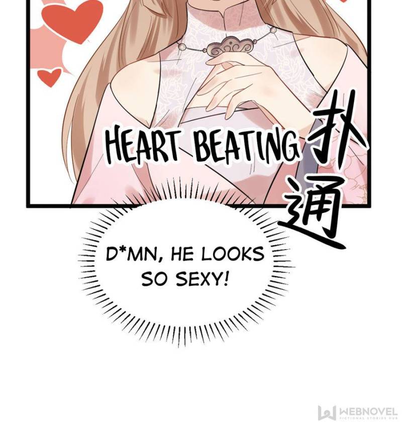 God of War, Crazy Princess Chapter 75 - page 47