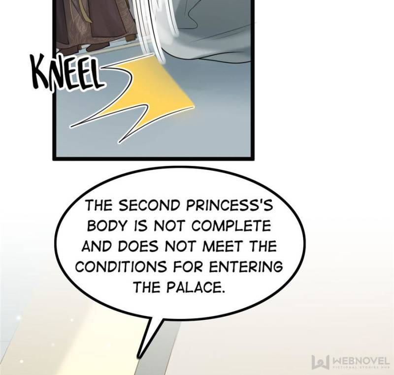 God of War, Crazy Princess Chapter 74 - page 21