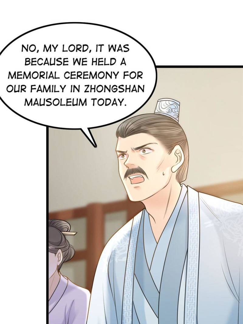 God of War, Crazy Princess Chapter 74 - page 25