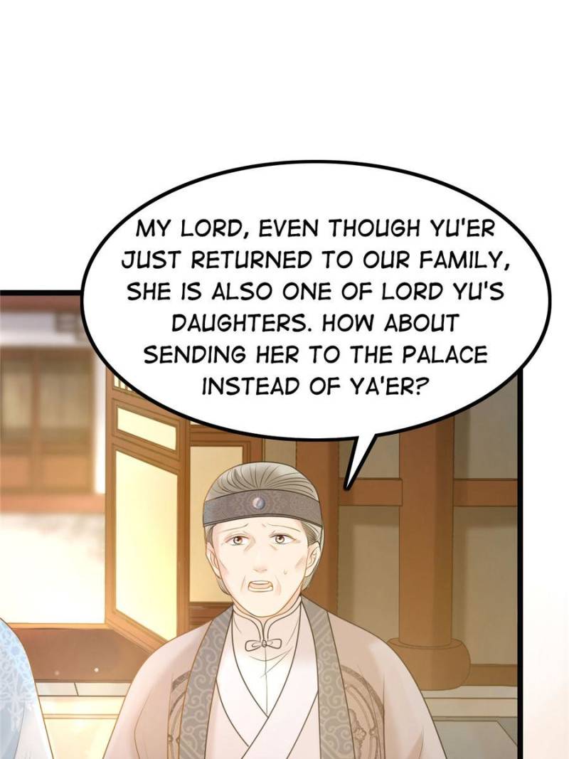 God of War, Crazy Princess Chapter 74 - page 46