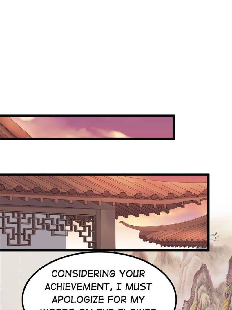 God of War, Crazy Princess Chapter 73 - page 1
