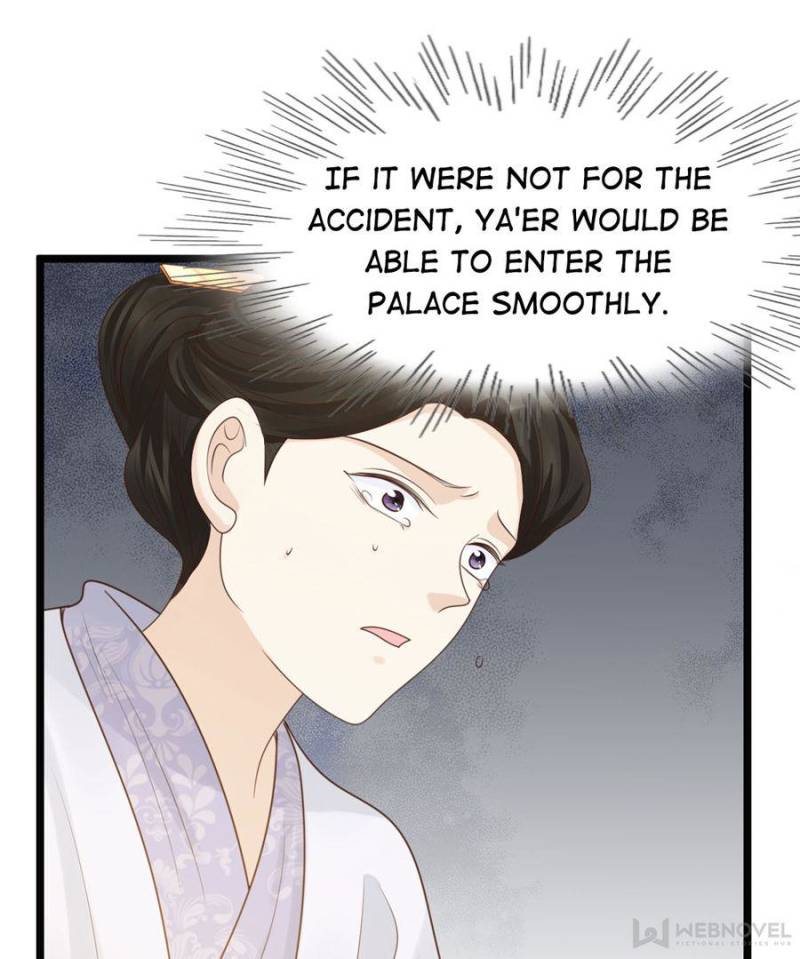 God of War, Crazy Princess Chapter 73 - page 29