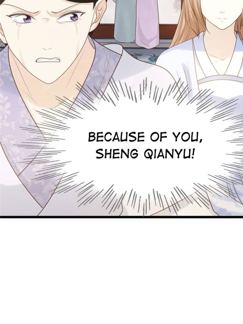 God of War, Crazy Princess Chapter 73 - page 31