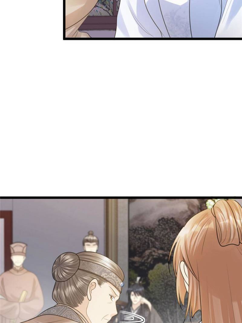 God of War, Crazy Princess Chapter 73 - page 42