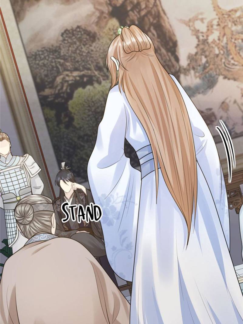 God of War, Crazy Princess Chapter 73 - page 47