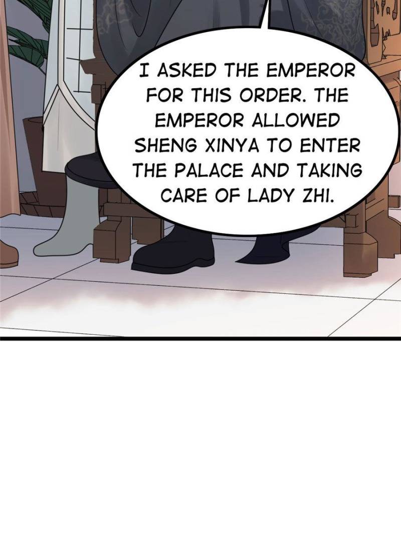 God of War, Crazy Princess Chapter 73 - page 6