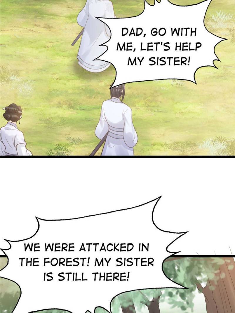 God of War, Crazy Princess Chapter 71 - page 13