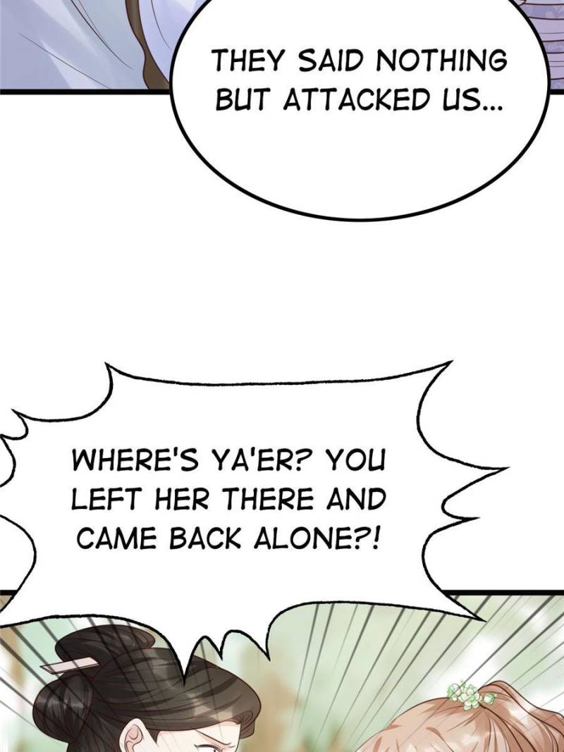 God of War, Crazy Princess Chapter 71 - page 23