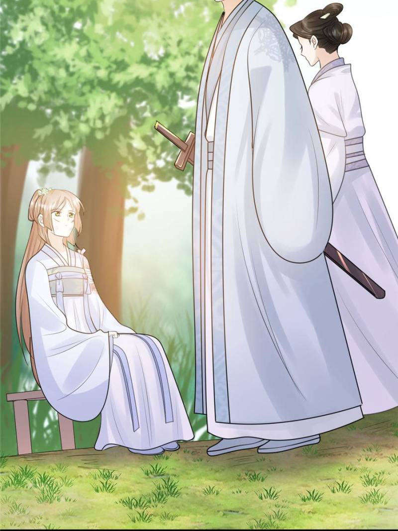 God of War, Crazy Princess Chapter 71 - page 62