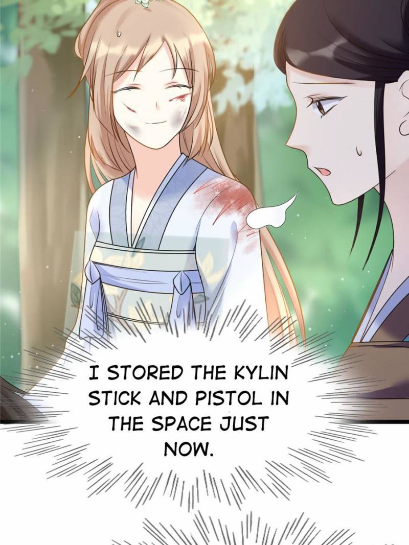 God of War, Crazy Princess Chapter 70 - page 47