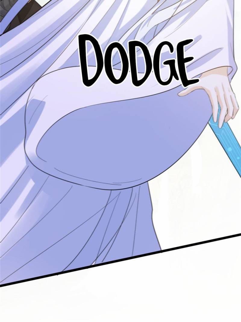 God of War, Crazy Princess Chapter 69 - page 23