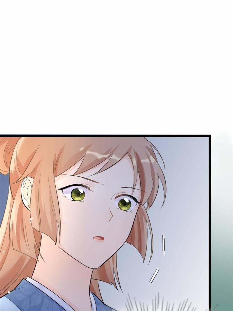 God of War, Crazy Princess Chapter 68 - page 10