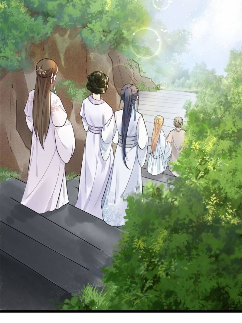 God of War, Crazy Princess Chapter 68 - page 26