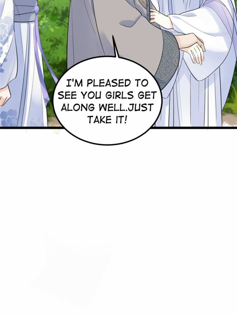 God of War, Crazy Princess Chapter 68 - page 43