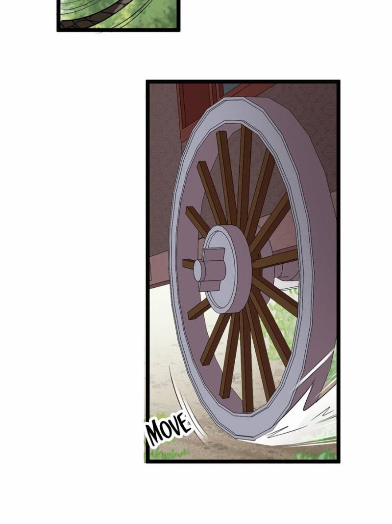 God of War, Crazy Princess Chapter 68 - page 46