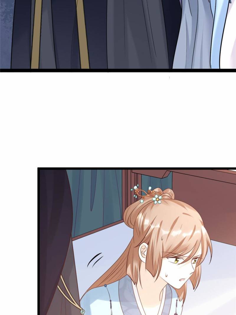 God of War, Crazy Princess Chapter 67 - page 4