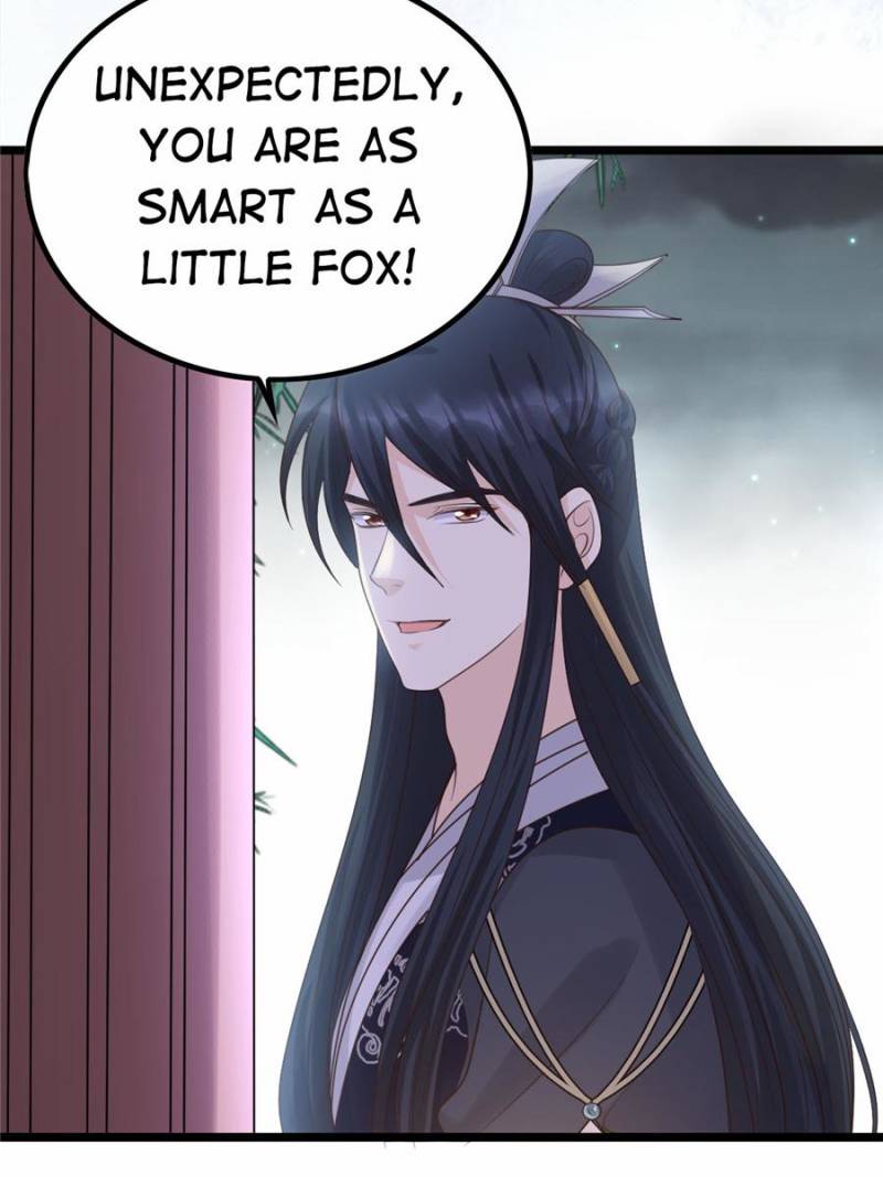God of War, Crazy Princess Chapter 67 - page 54