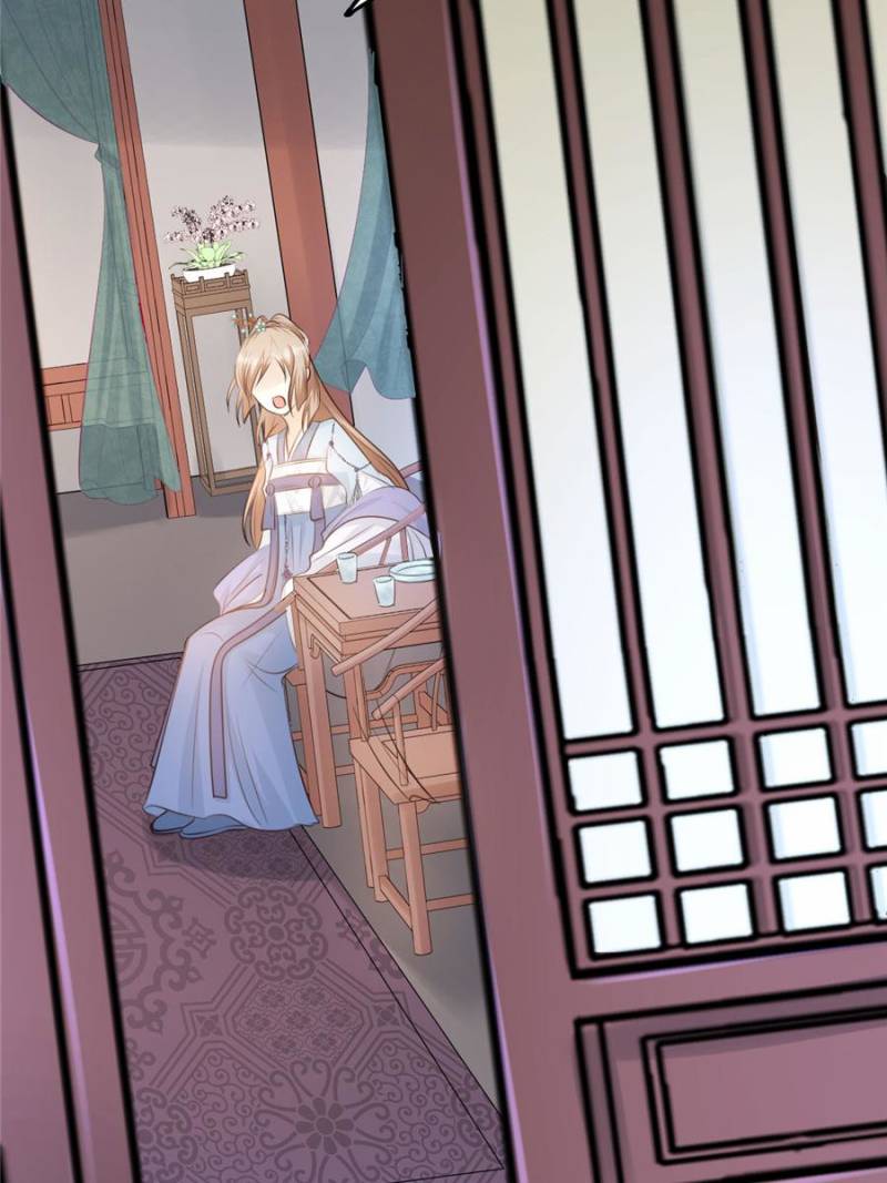 God of War, Crazy Princess Chapter 67 - page 60