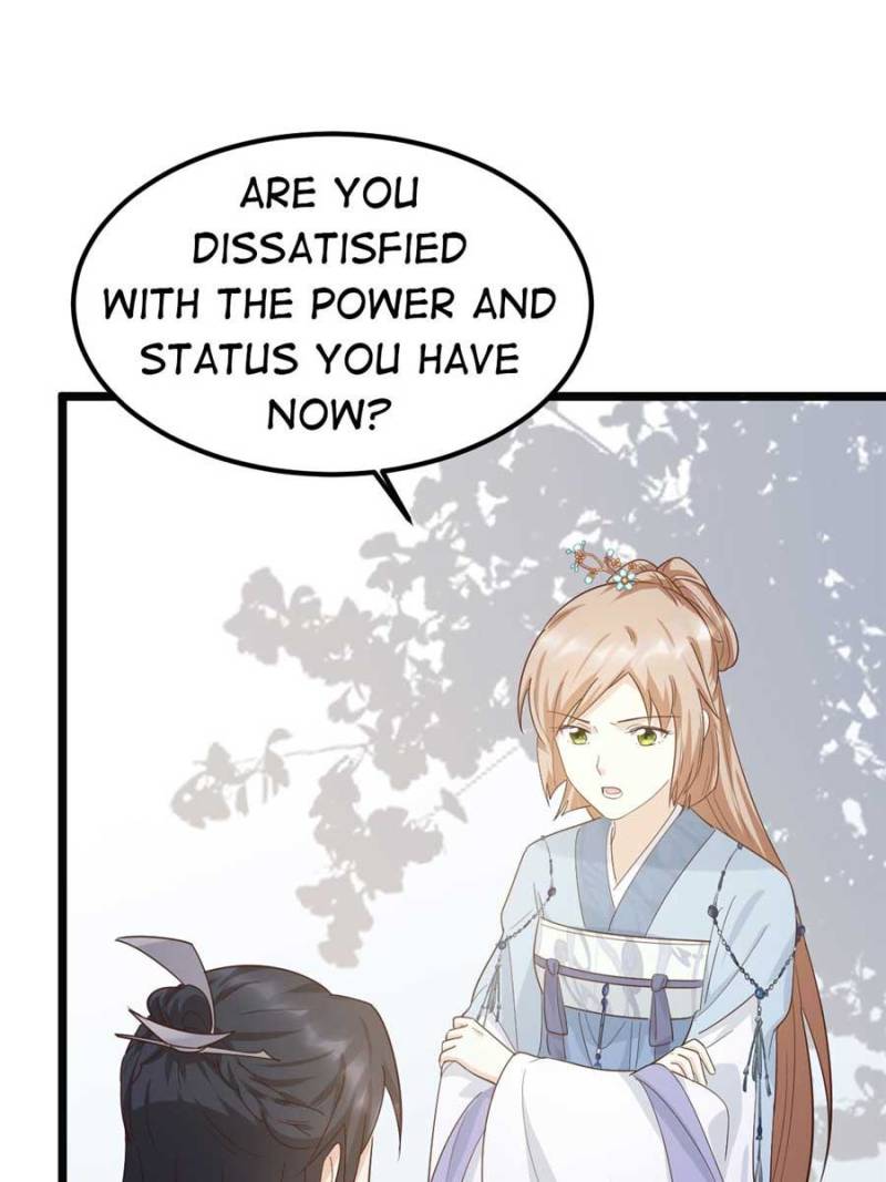 God of War, Crazy Princess Chapter 65 - page 16