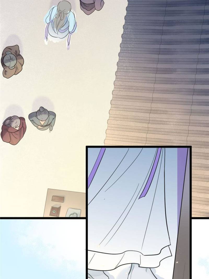 God of War, Crazy Princess Chapter 63 - page 34