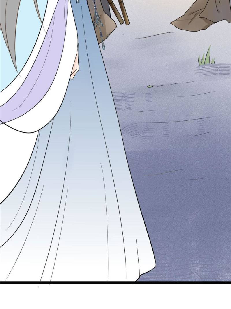 God of War, Crazy Princess Chapter 63 - page 38
