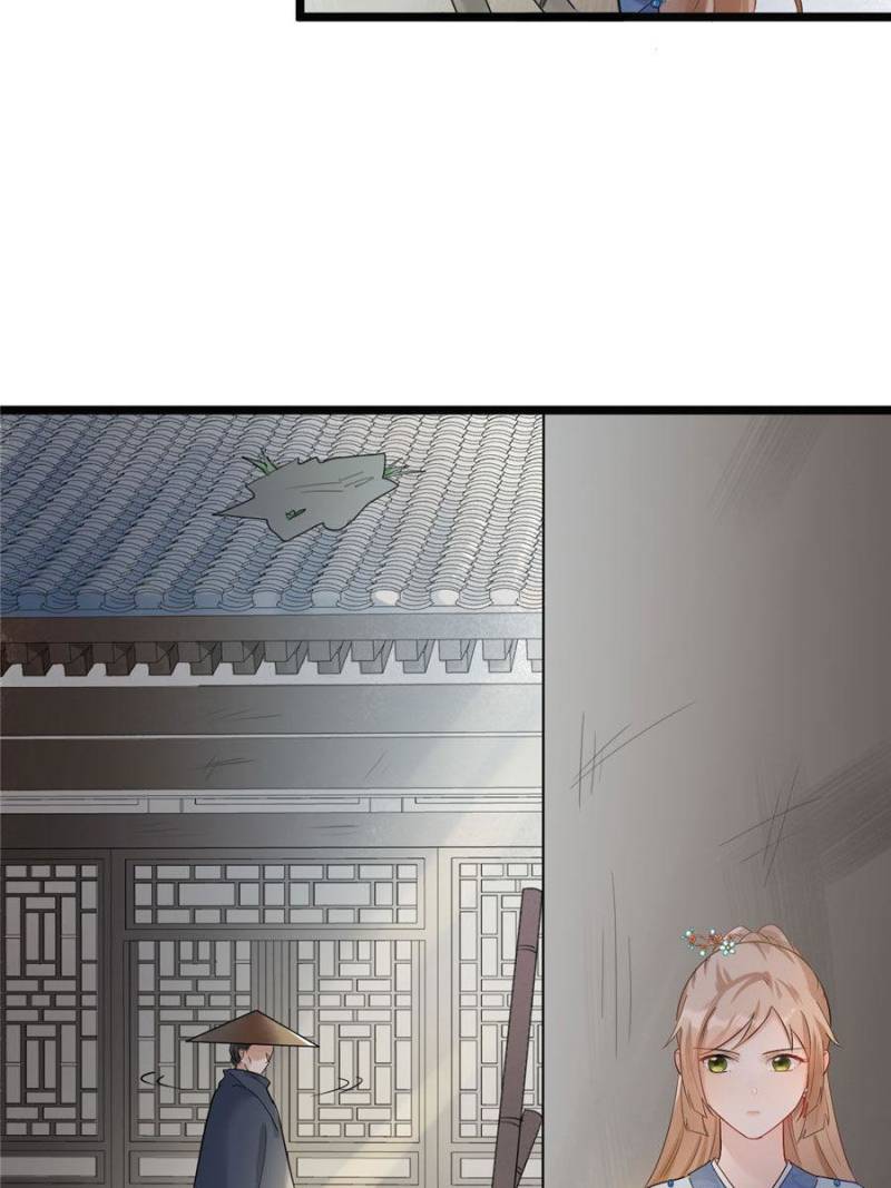 God of War, Crazy Princess Chapter 63 - page 41