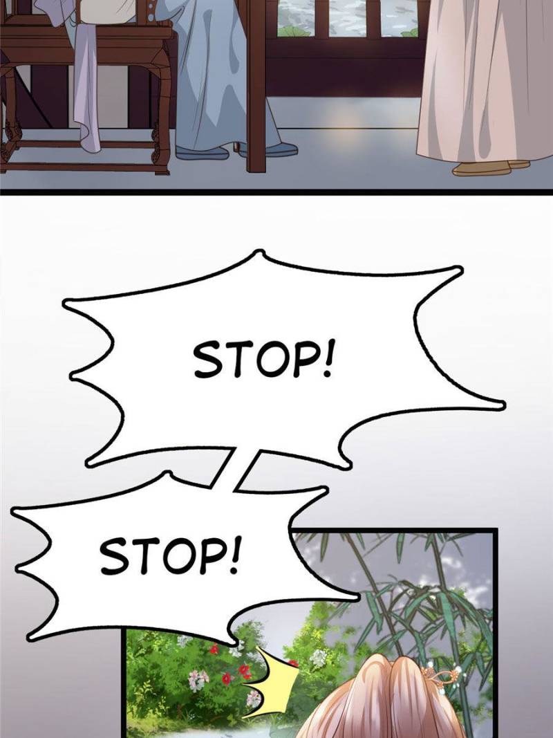 God of War, Crazy Princess Chapter 62 - page 8