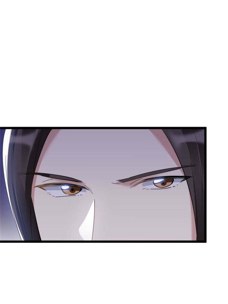 God of War, Crazy Princess Chapter 61 - page 43
